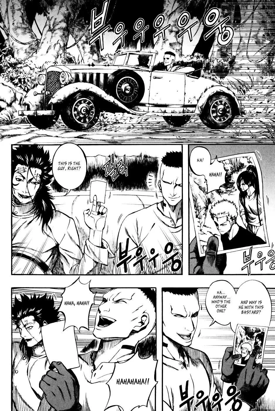 Read La Mosca chapter 34 image 2 on Lezhin