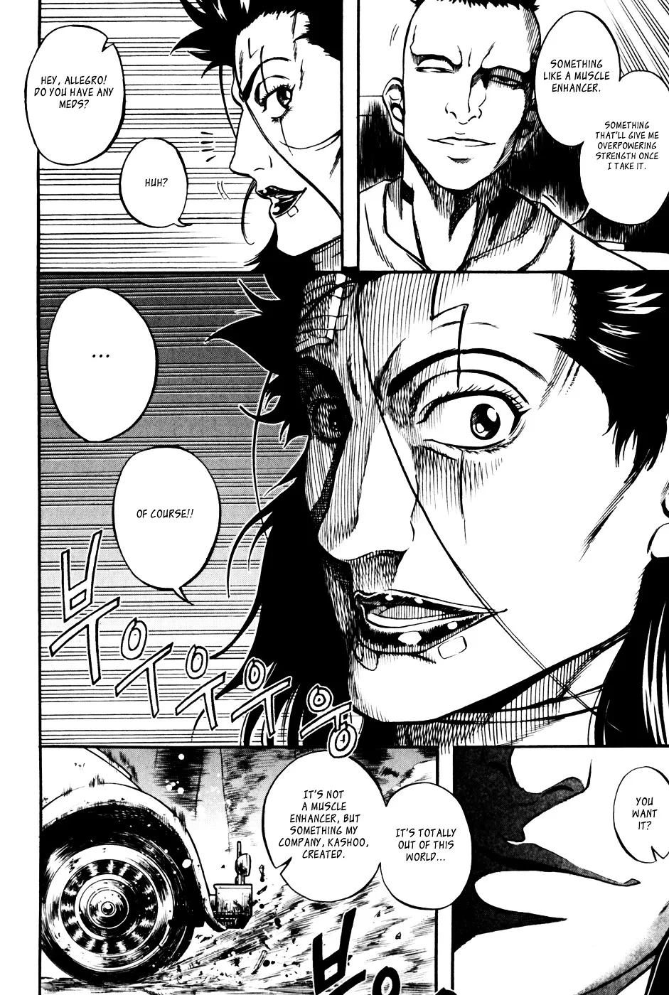 Read La Mosca chapter 34 image 4 on Lezhin