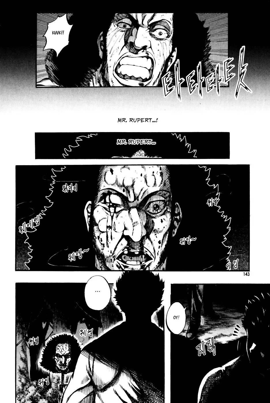Read La Mosca chapter 34 image 6 on Lezhin