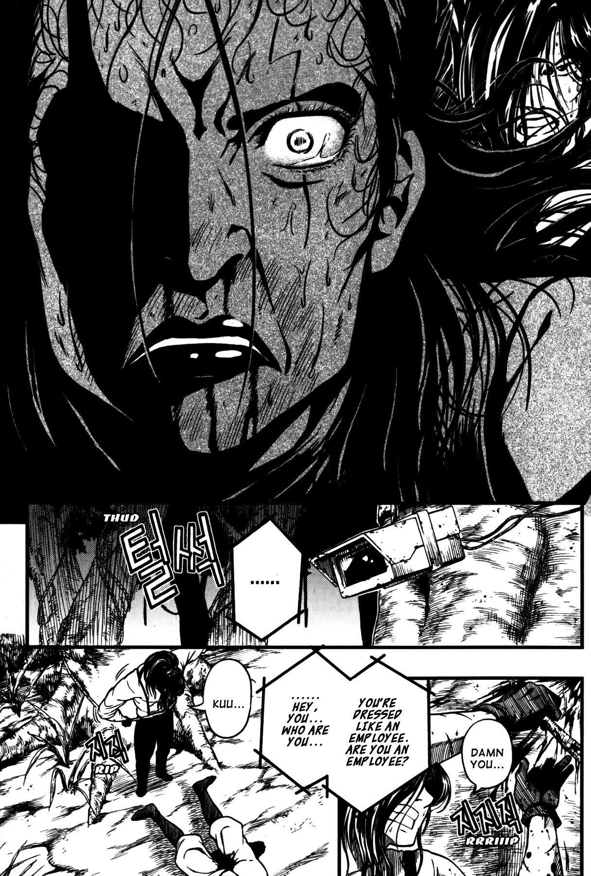 Read La Mosca chapter 35 image 13 on Lezhin