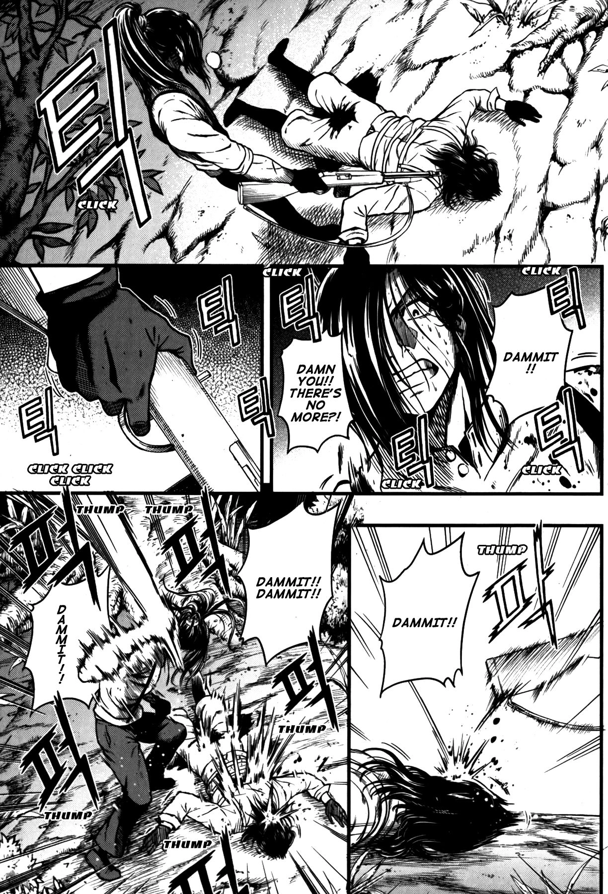Read La Mosca chapter 35 image 15 on Lezhin