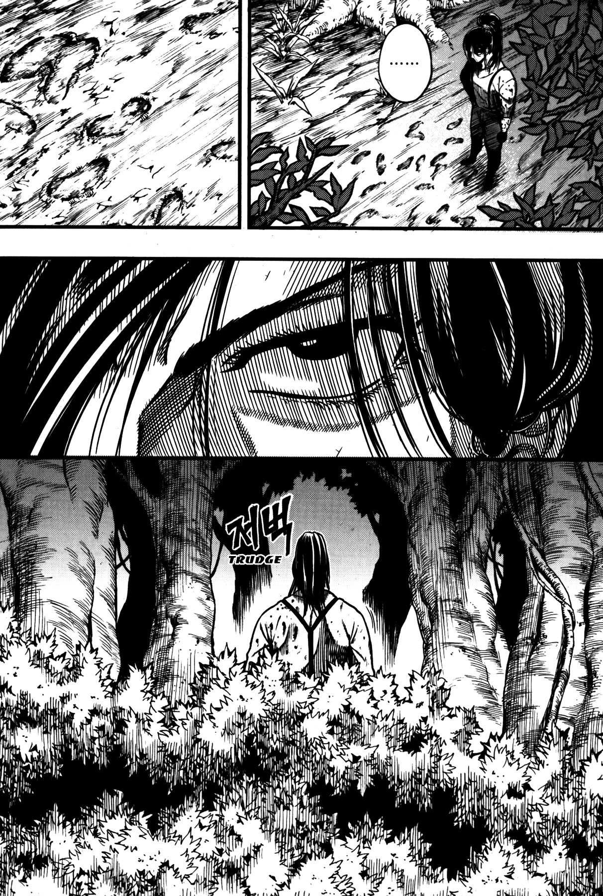 Read La Mosca chapter 35 image 17 on Lezhin