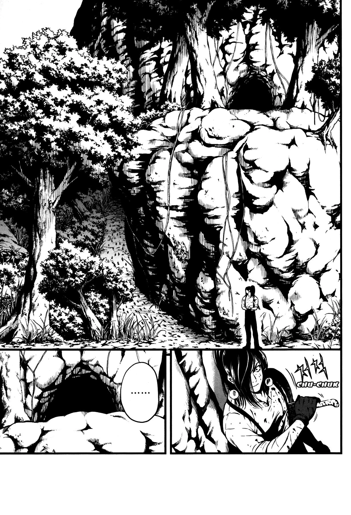Read La Mosca chapter 36 image 1 on Lezhin