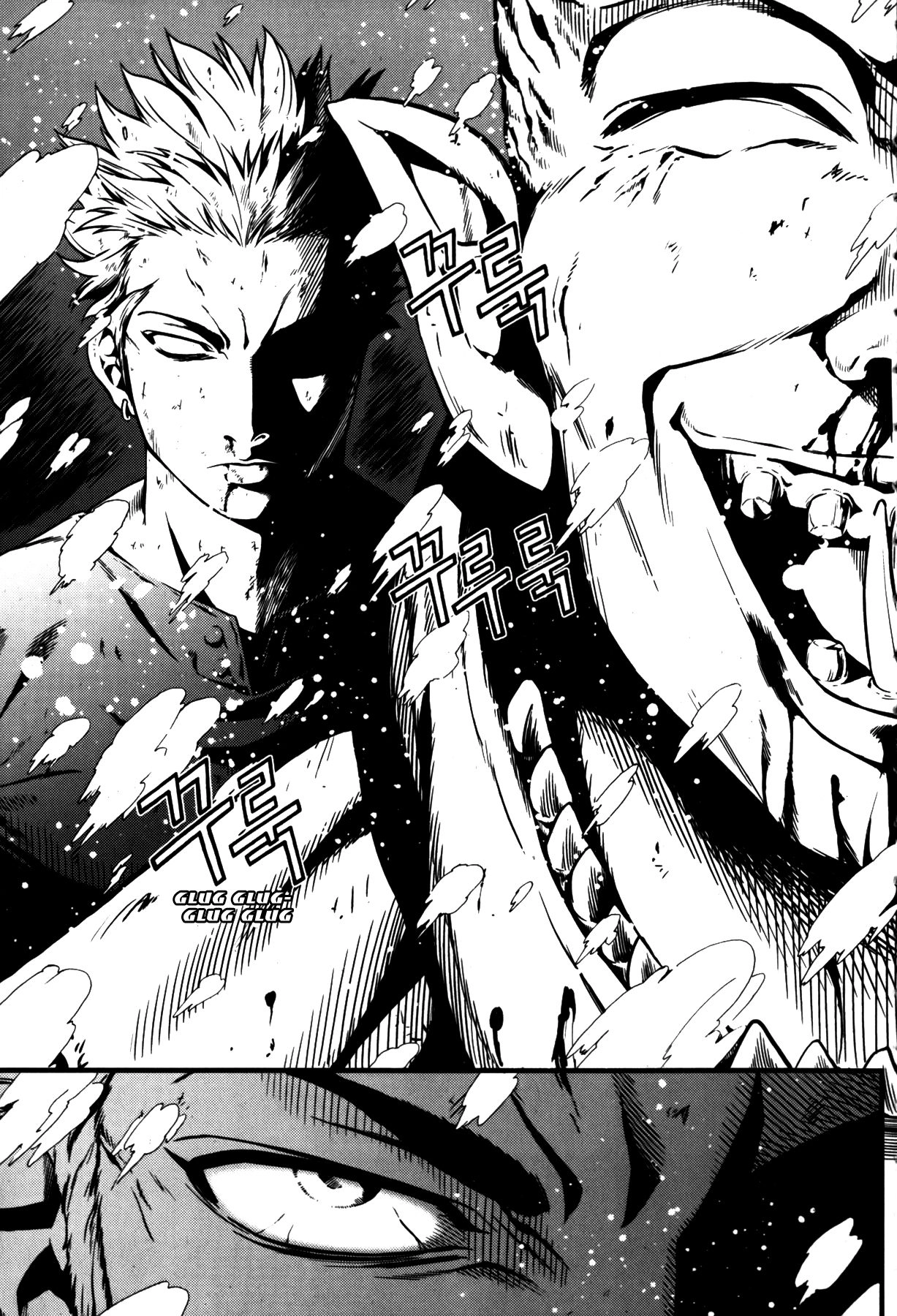 Read La Mosca chapter 36 image 13 on Lezhin