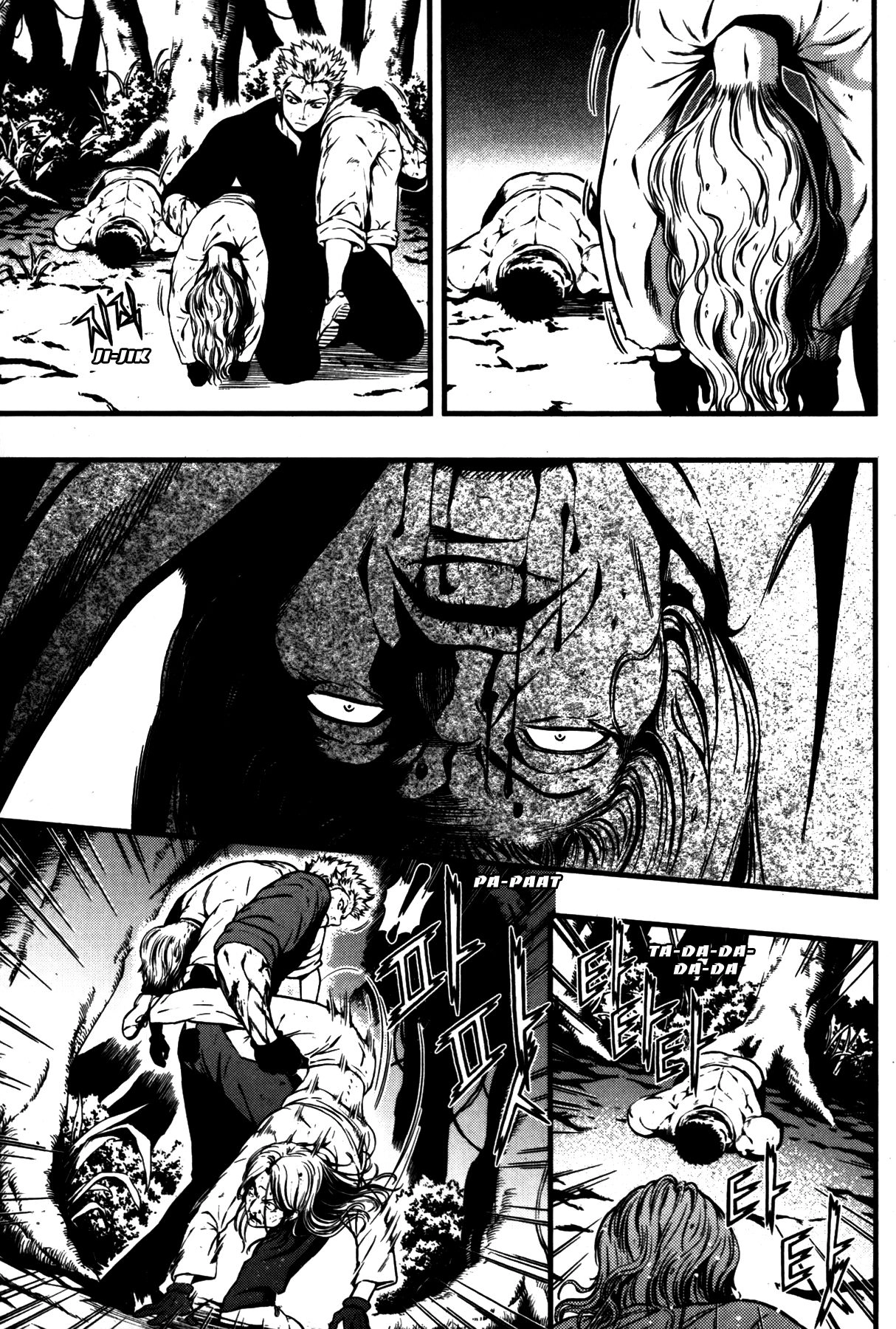 Read La Mosca chapter 36 image 17 on Lezhin