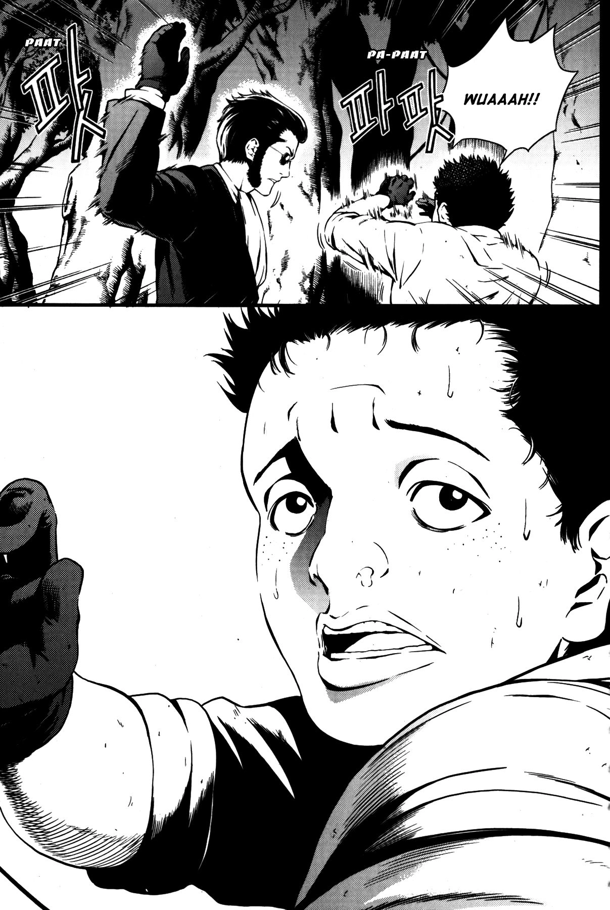 Read La Mosca chapter 36 image 5 on Lezhin