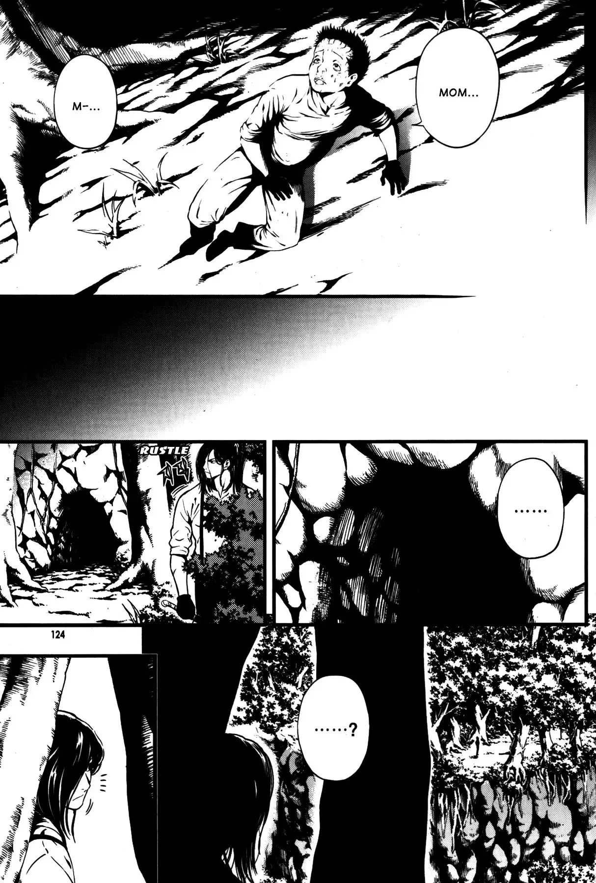 Read La Mosca chapter 36 image 9 on Lezhin