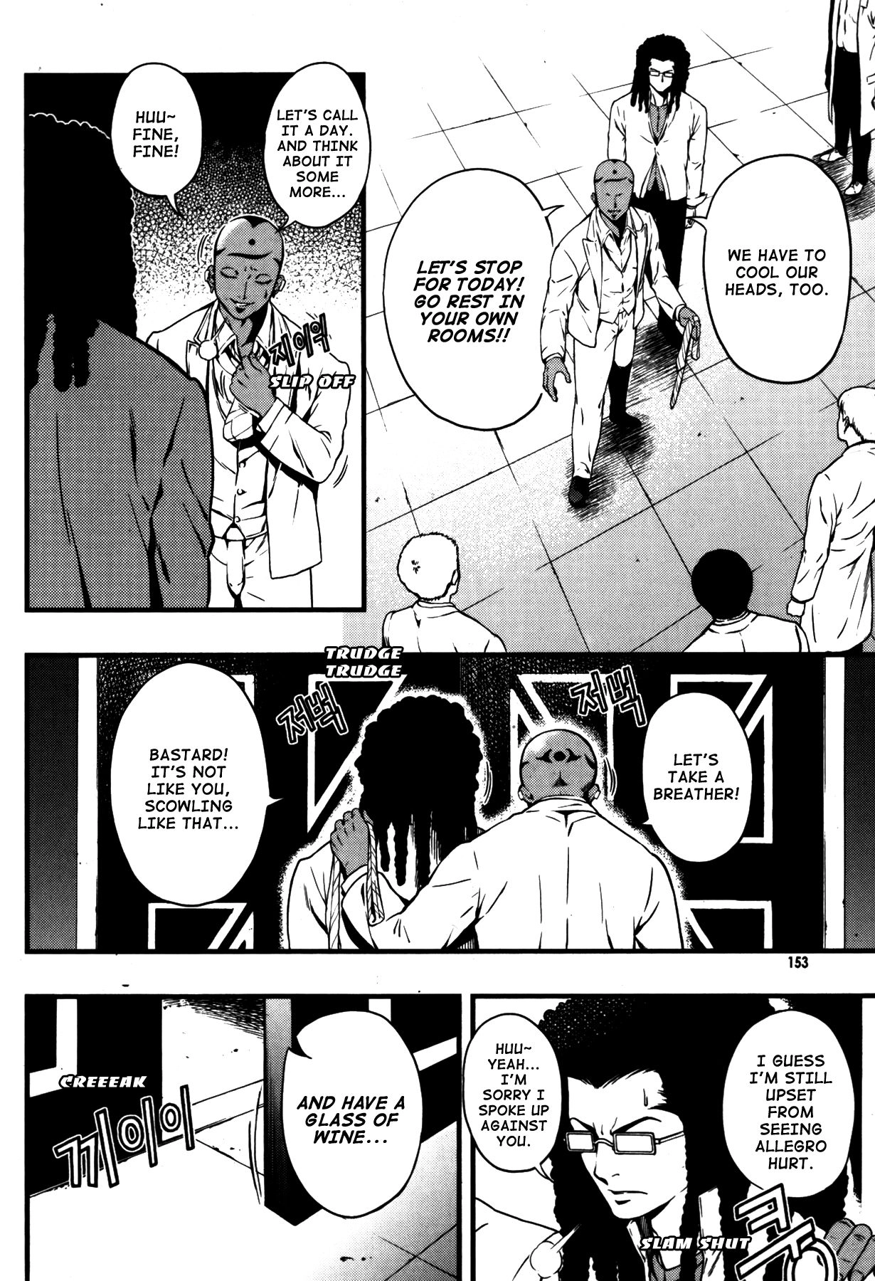 Read La Mosca chapter 37 image 10 on Lezhin