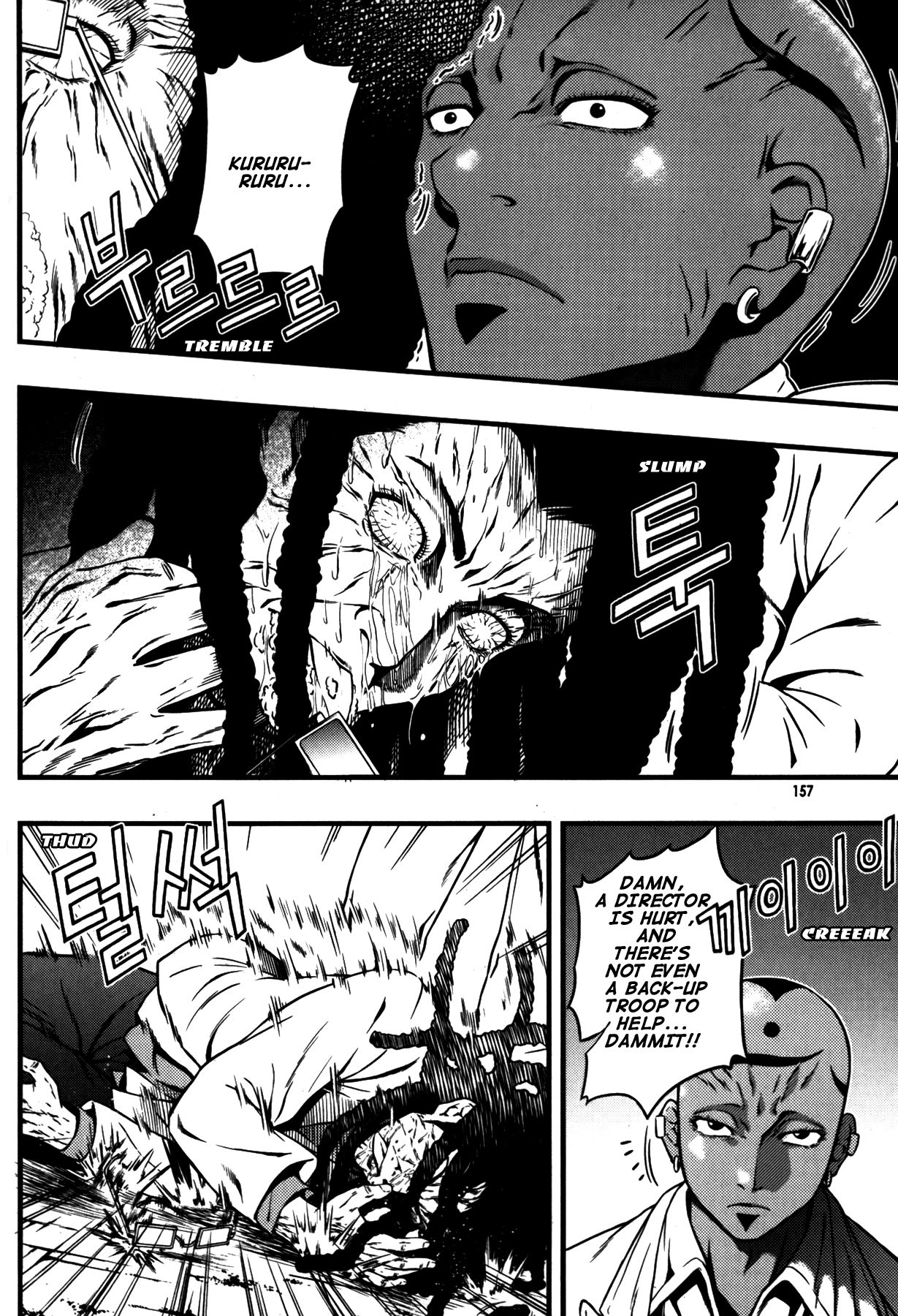 Read La Mosca chapter 37 image 13 on Lezhin