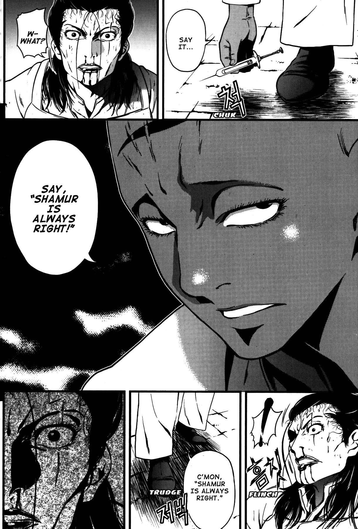 Read La Mosca chapter 37 image 15 on Lezhin