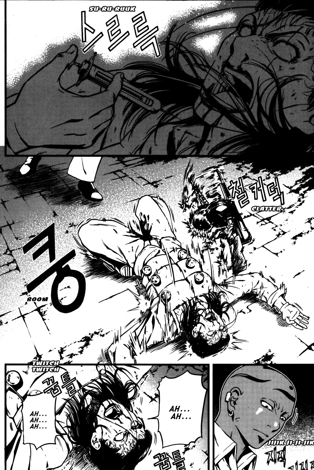Read La Mosca chapter 37 image 17 on Lezhin