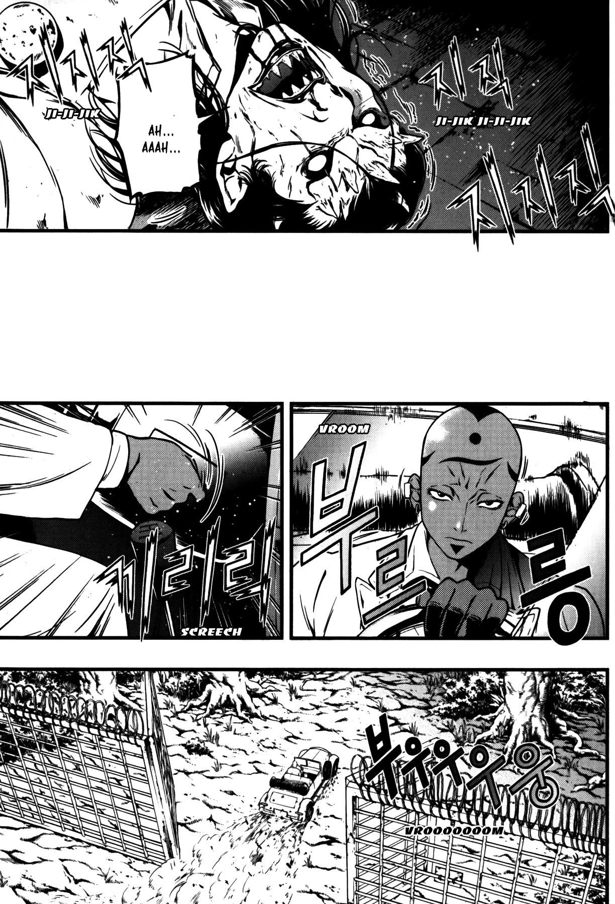 Read La Mosca chapter 37 image 18 on Lezhin