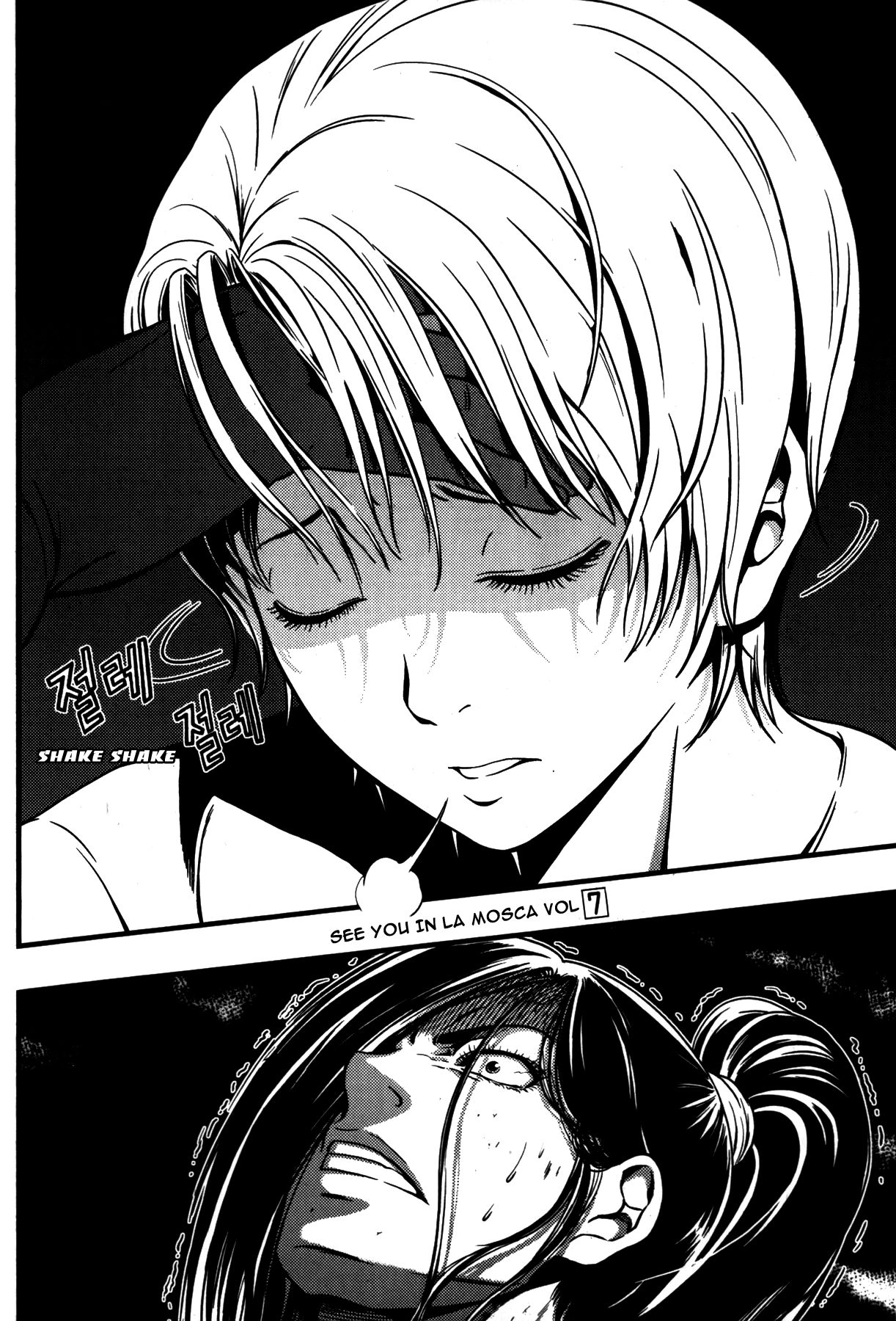 Read La Mosca chapter 37 image 27 on Lezhin