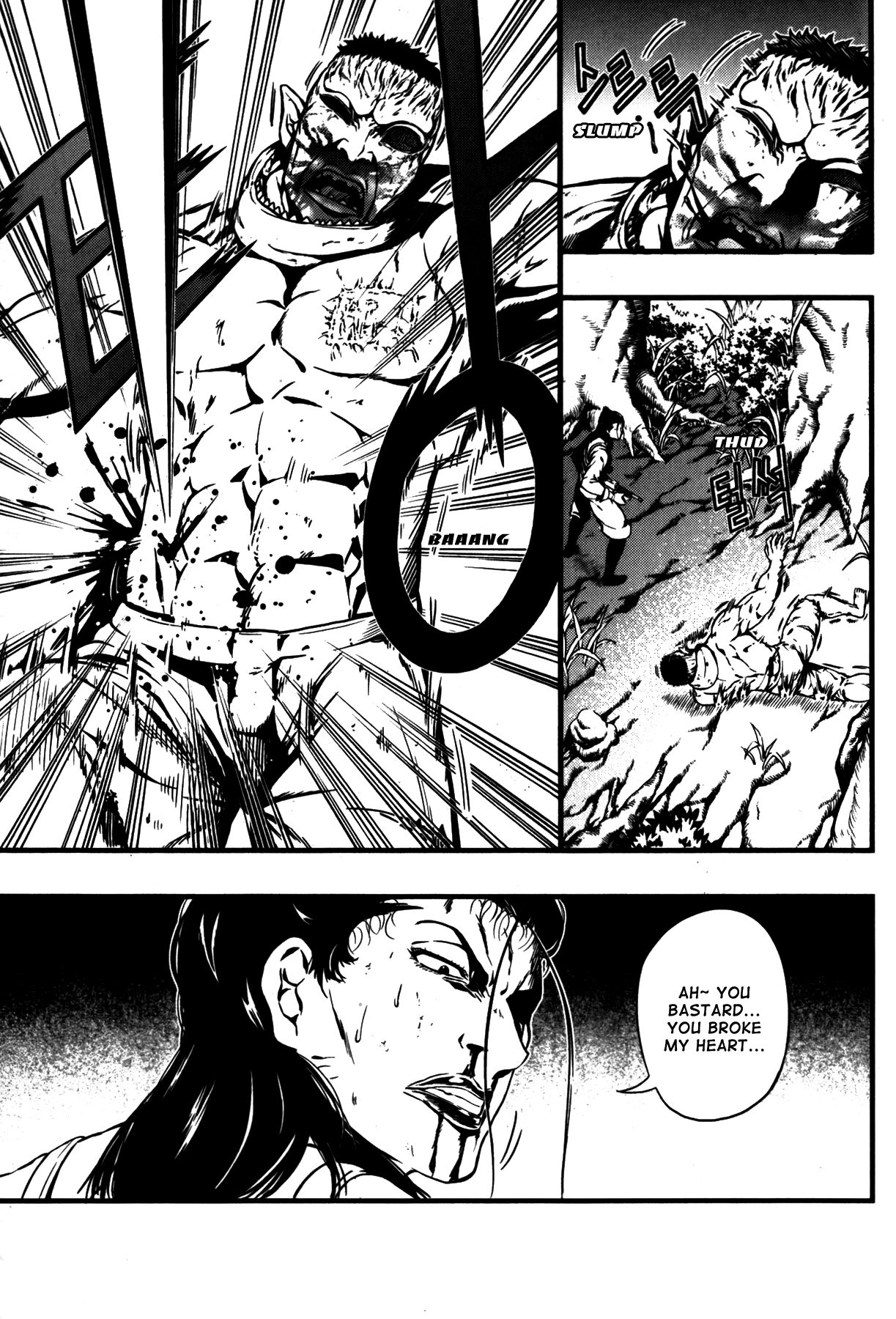 Read La Mosca chapter 37 image 5 on Lezhin