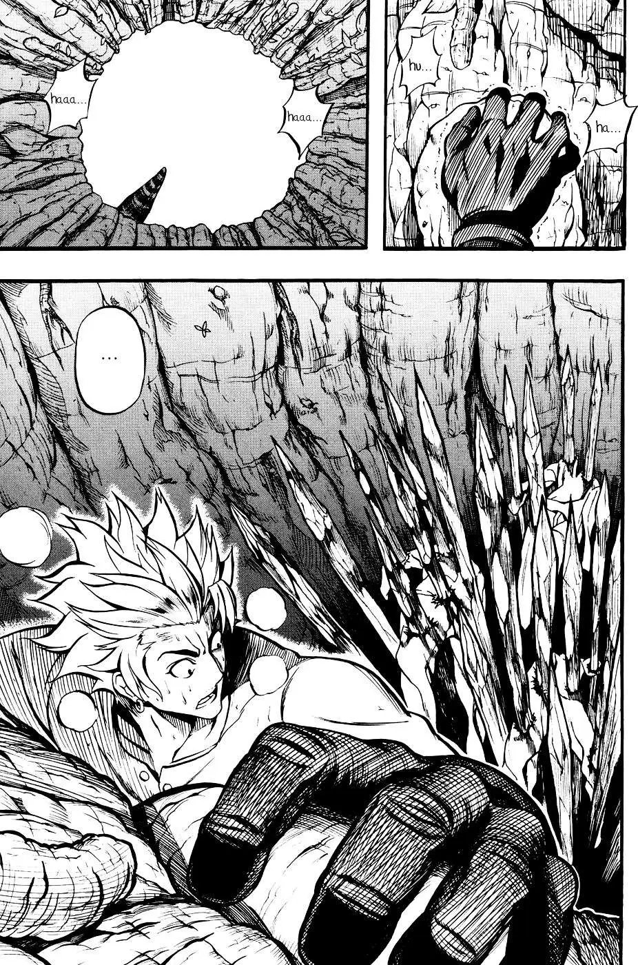Read La Mosca chapter 4 image 11 on Lezhin