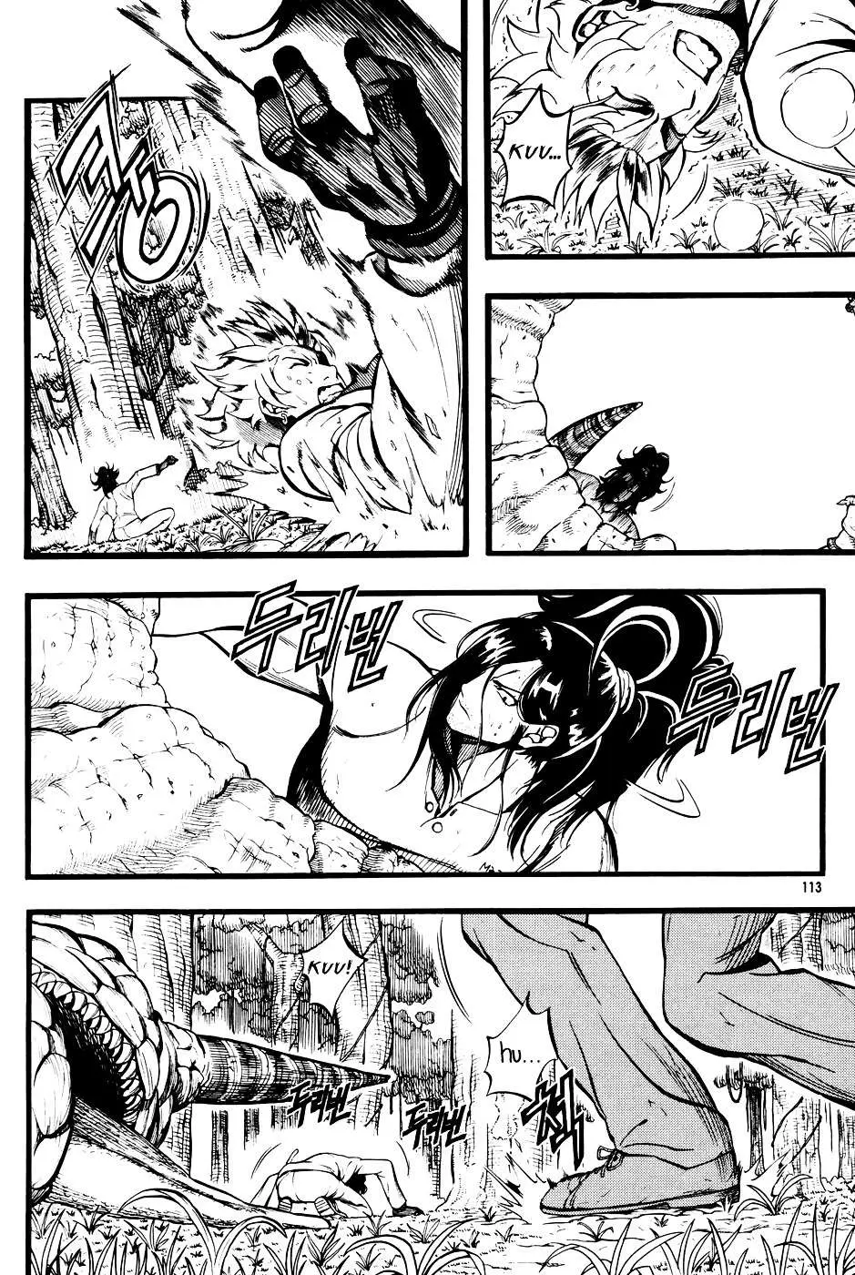 Read La Mosca chapter 4 image 14 on Lezhin