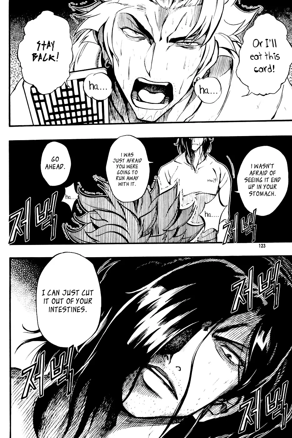 Read La Mosca chapter 4 image 24 on Lezhin