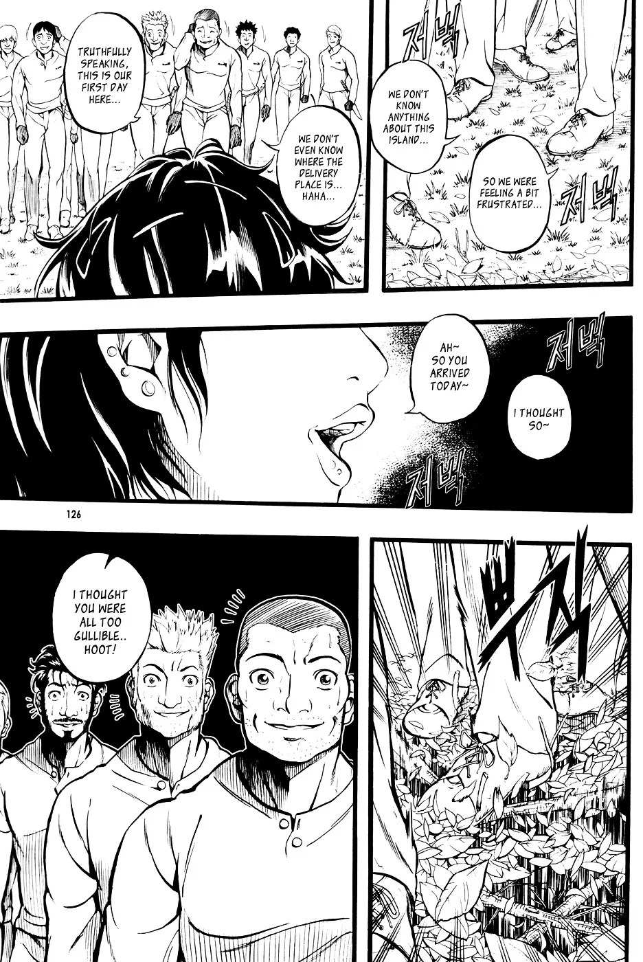 Read La Mosca chapter 4 image 27 on Lezhin