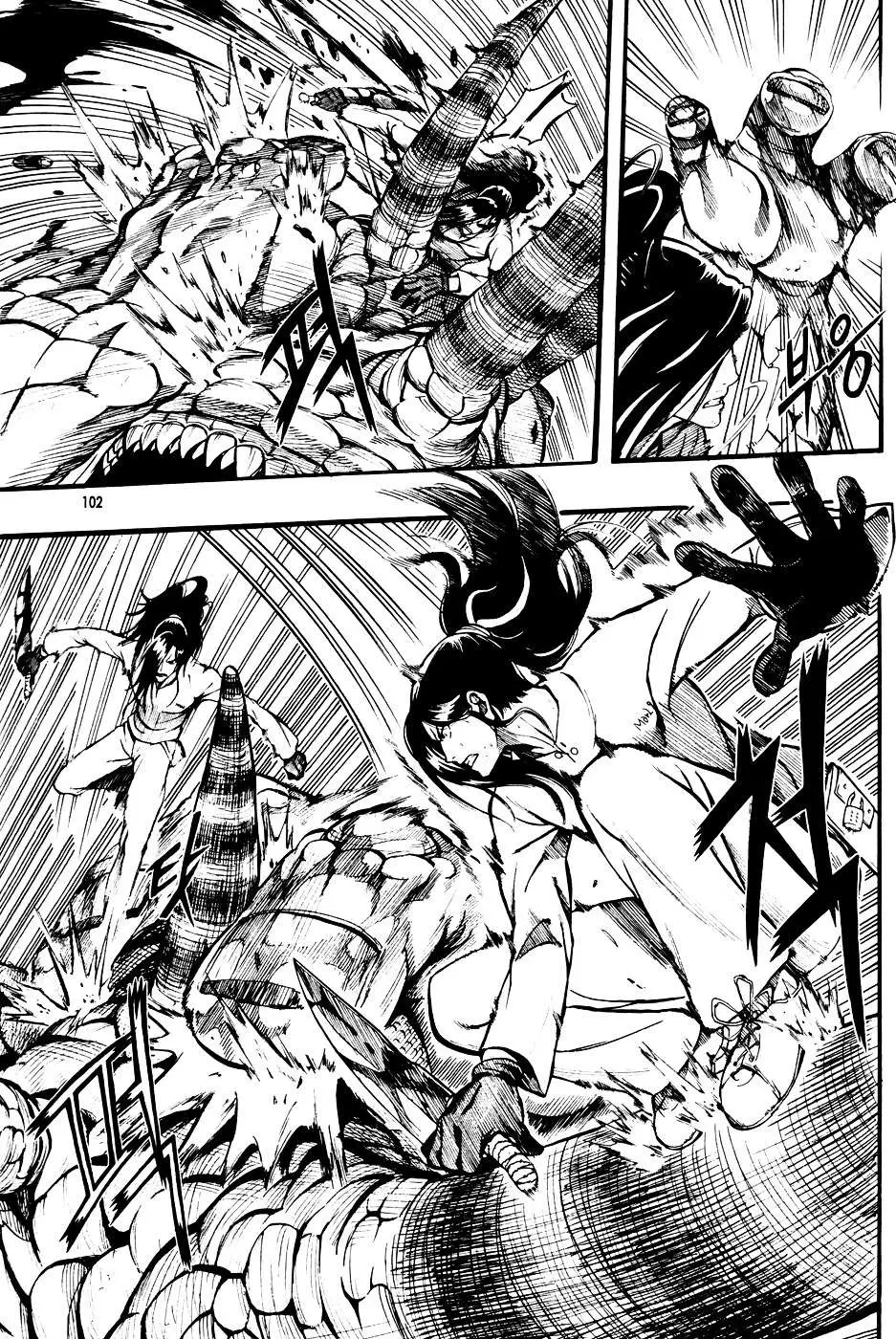 Read La Mosca chapter 4 image 3 on Lezhin