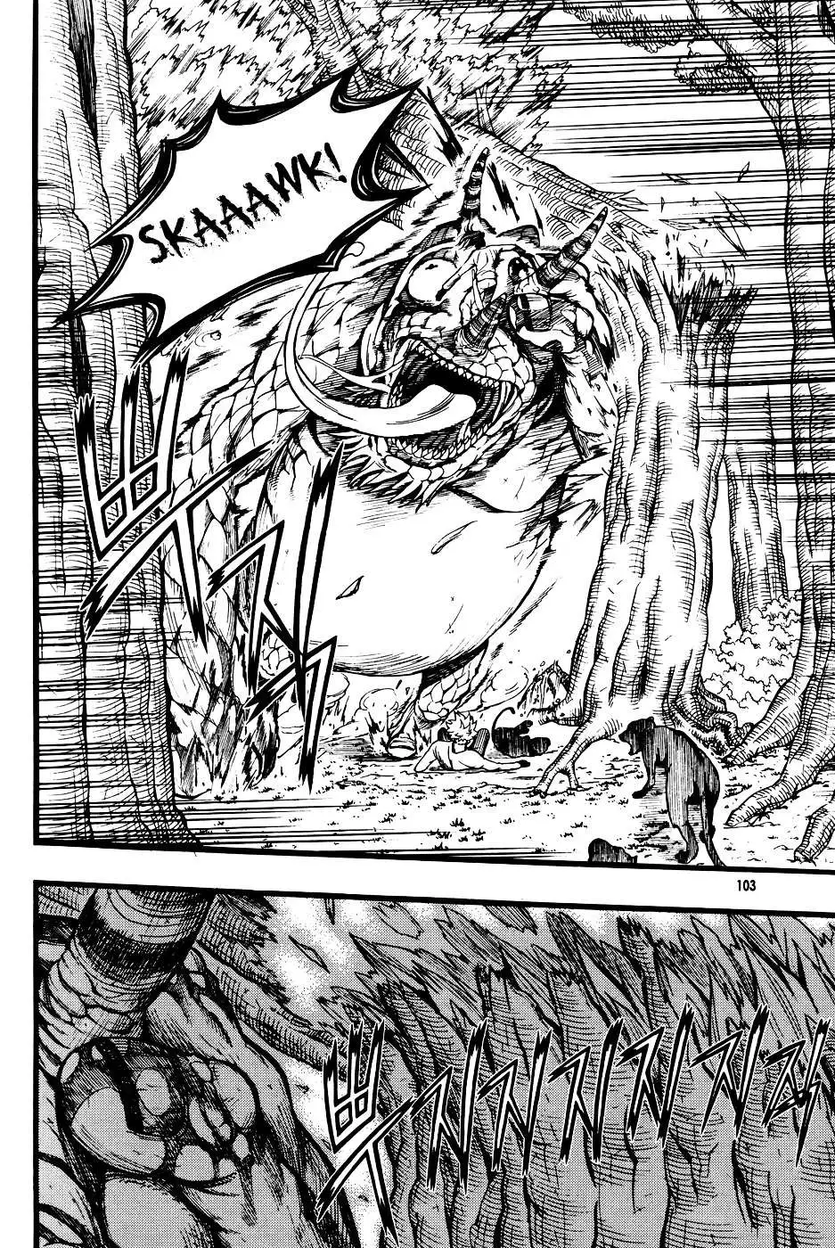 Read La Mosca chapter 4 image 4 on Lezhin