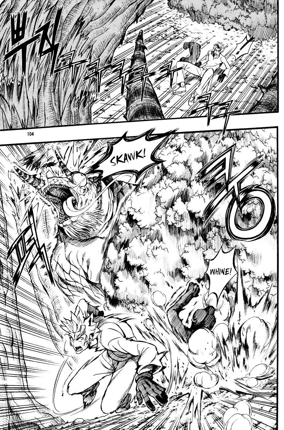Read La Mosca chapter 4 image 5 on Lezhin