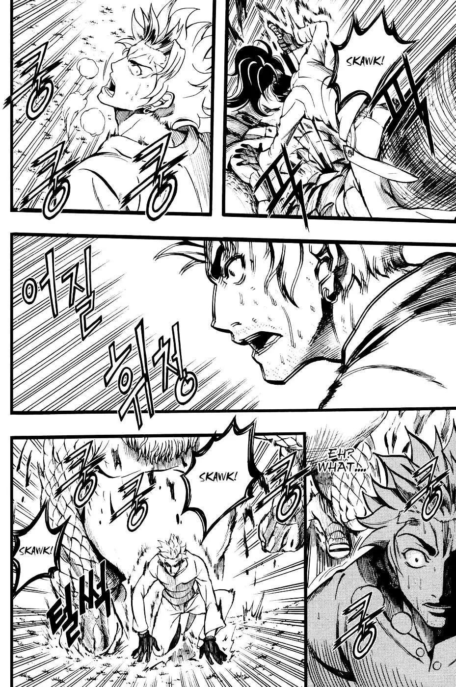 Read La Mosca chapter 4 image 6 on Lezhin