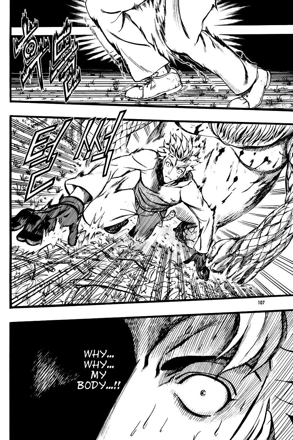 Read La Mosca chapter 4 image 8 on Lezhin
