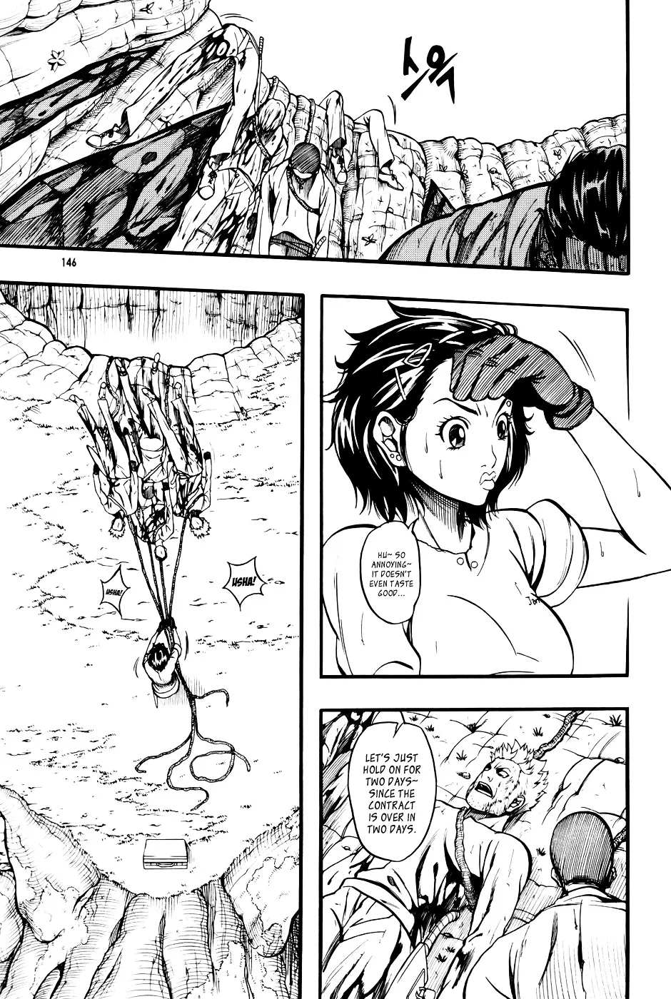 Read La Mosca chapter 5 image 14 on Lezhin