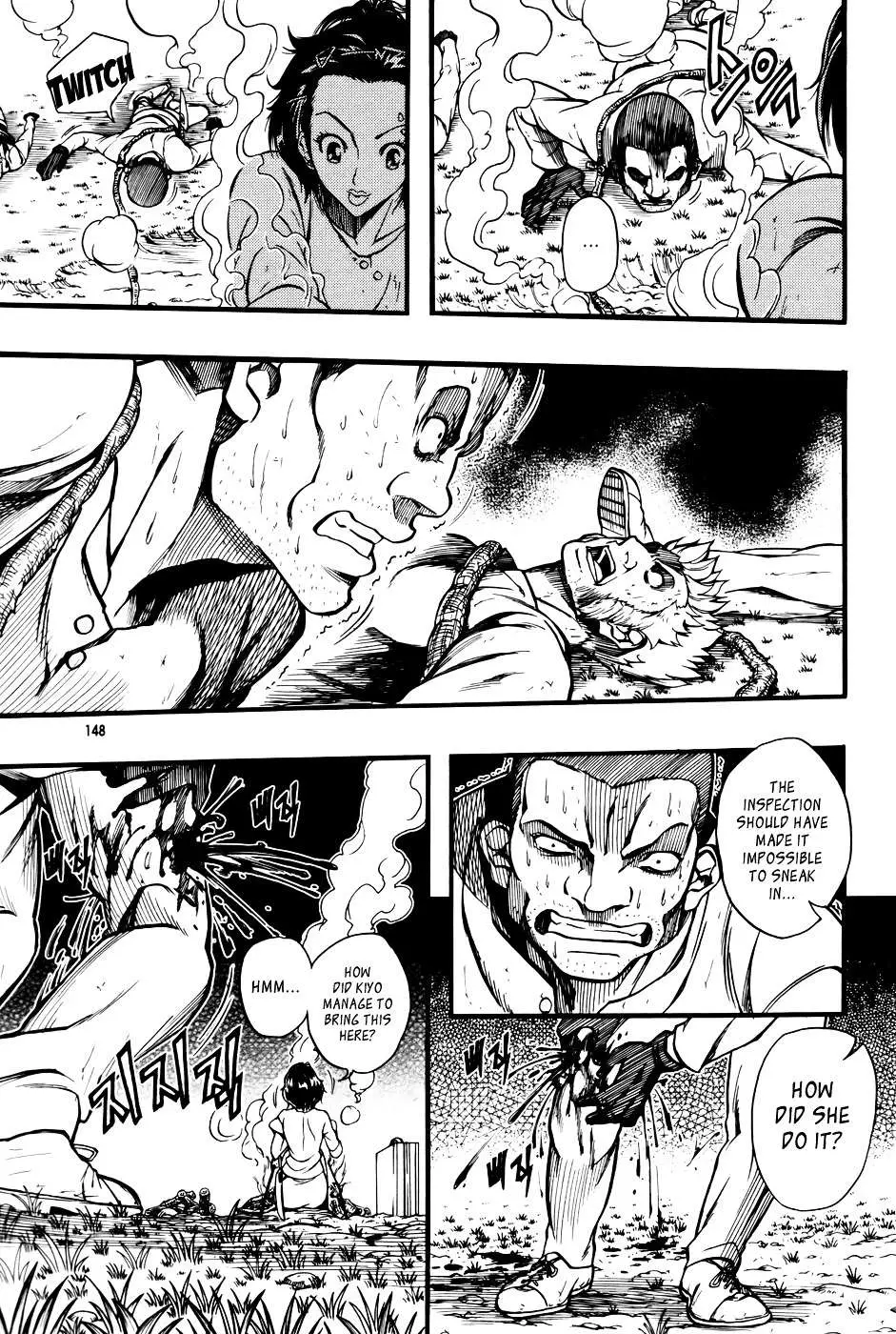 Read La Mosca chapter 5 image 16 on Lezhin