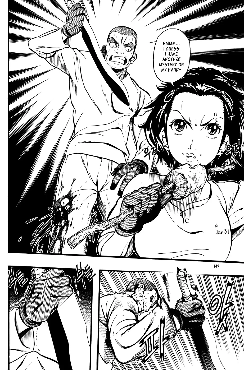 Read La Mosca chapter 5 image 17 on Lezhin