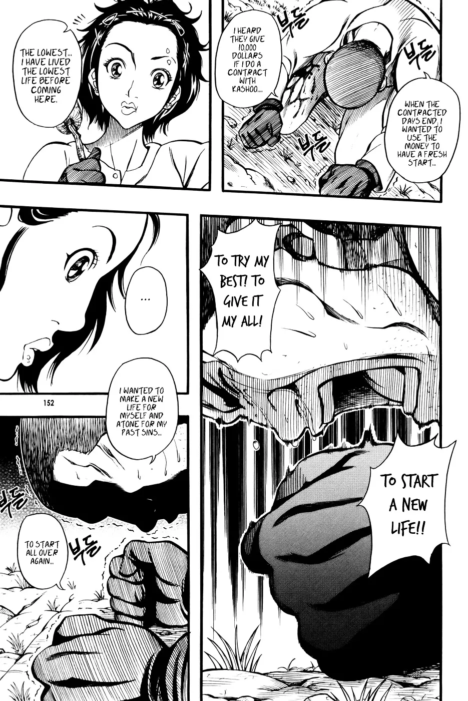 Read La Mosca chapter 5 image 20 on Lezhin