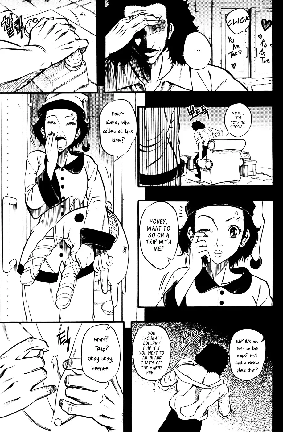 Read La Mosca chapter 5 image 24 on Lezhin