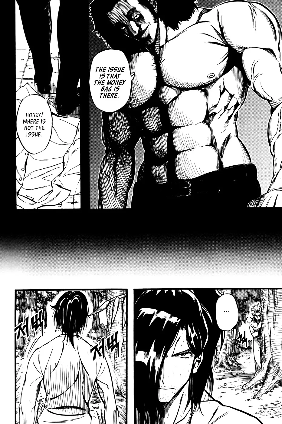 Read La Mosca chapter 5 image 25 on Lezhin