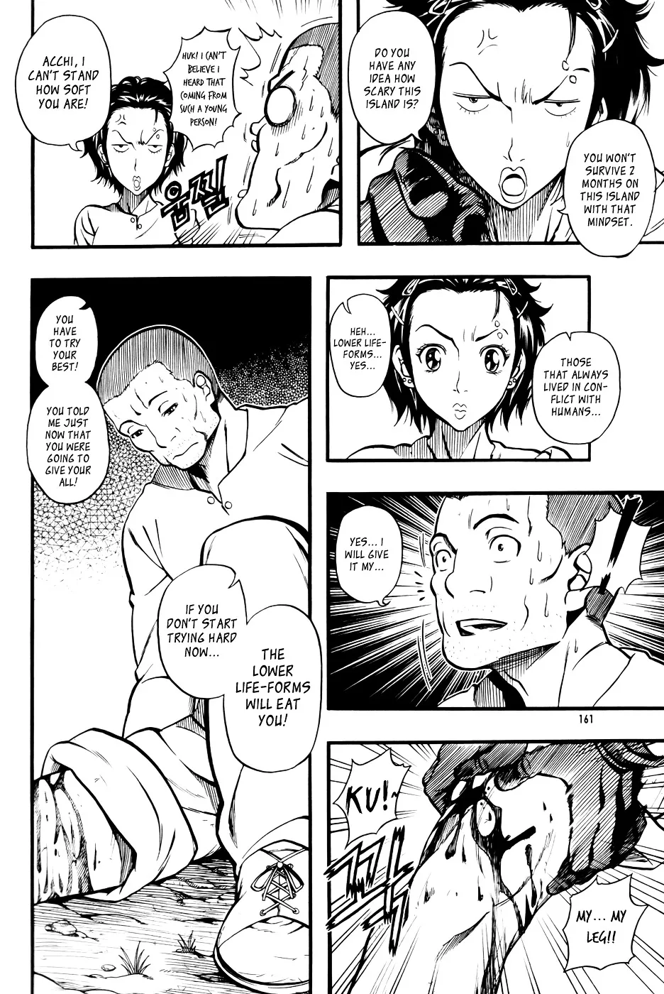 Read La Mosca chapter 5 image 29 on Lezhin