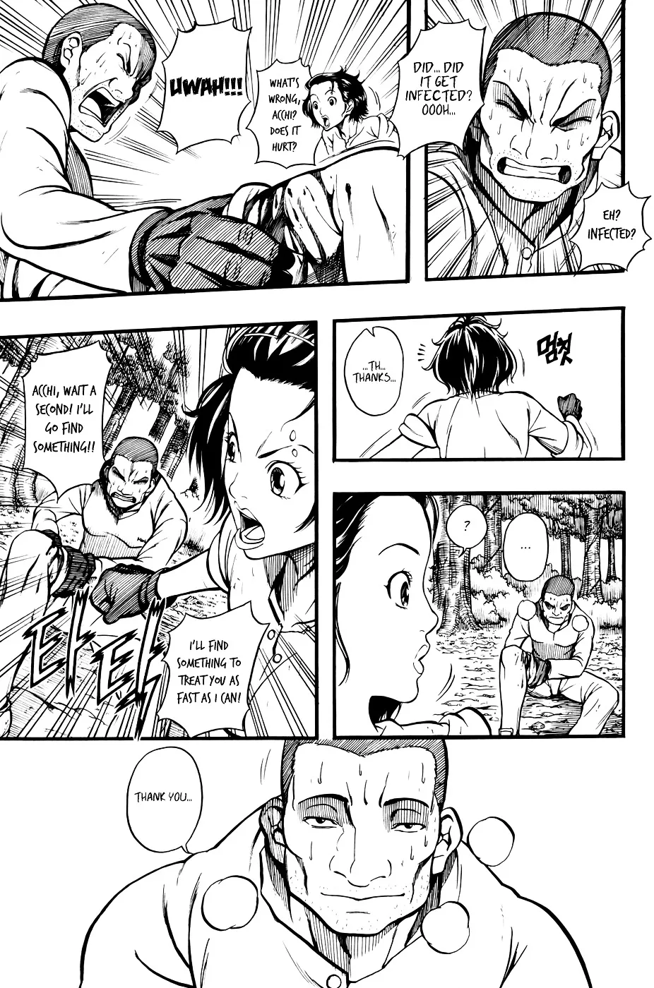 Read La Mosca chapter 5 image 30 on Lezhin