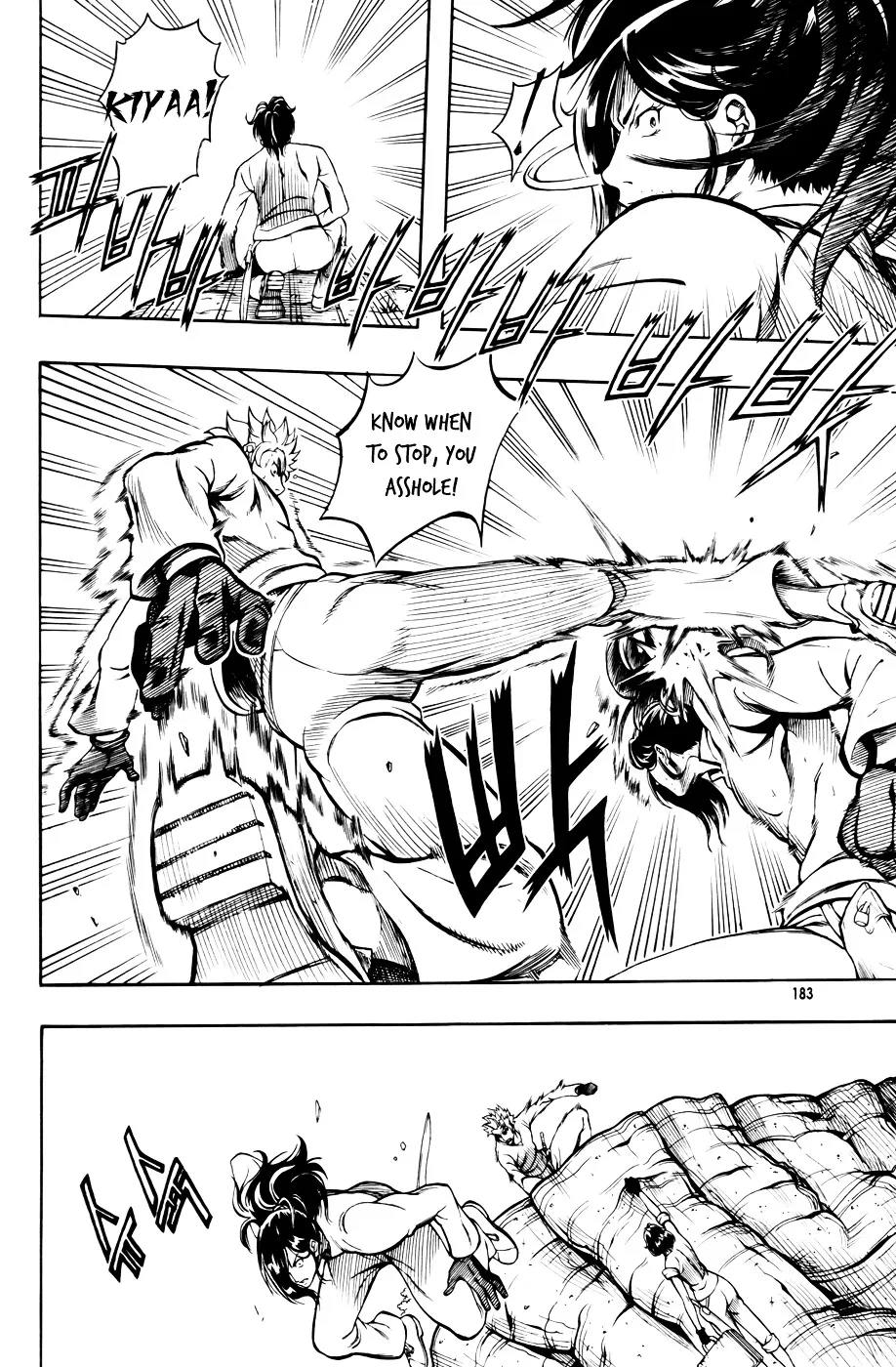 Read La Mosca chapter 6 image 16 on Lezhin