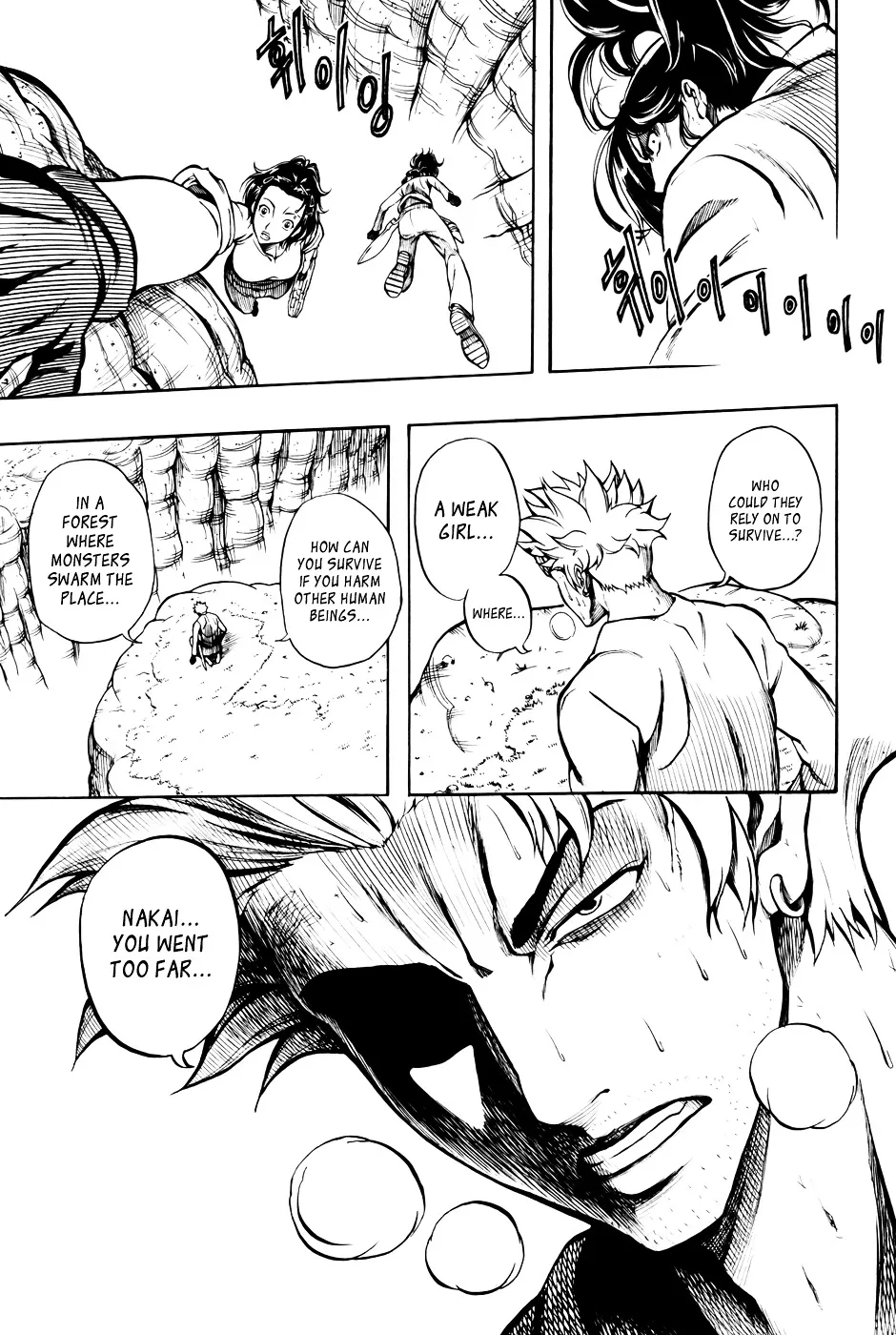 Read La Mosca chapter 6 image 17 on Lezhin