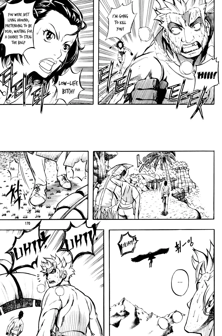 Read La Mosca chapter 6 image 3 on Lezhin