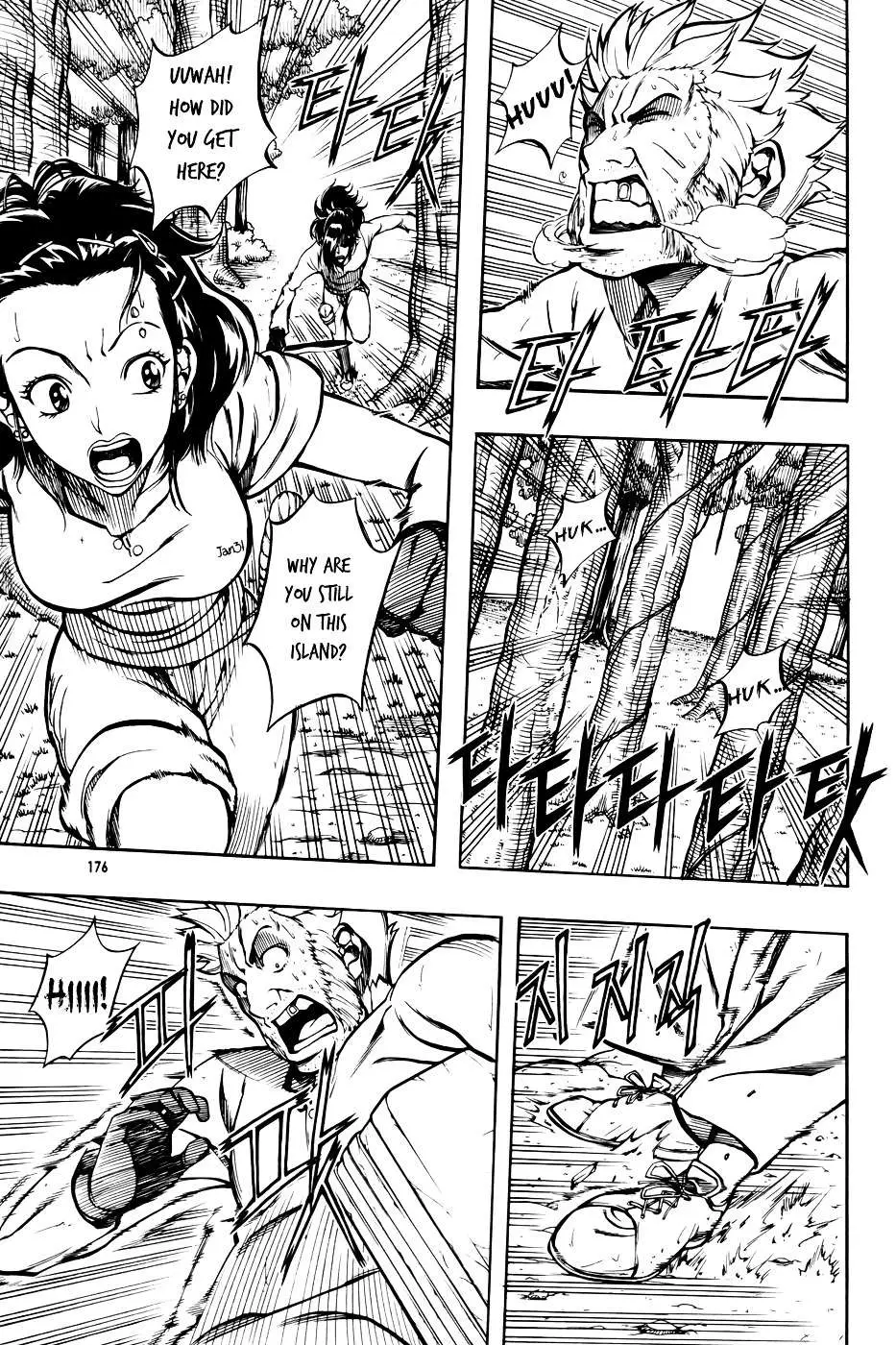 Read La Mosca chapter 6 image 9 on Lezhin