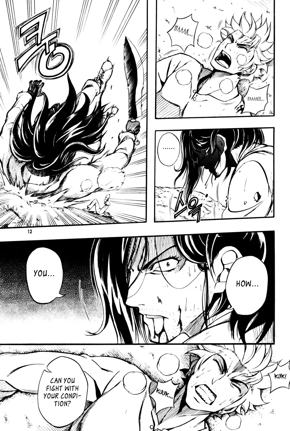 Read La Mosca chapter 7 image 10 on Lezhin