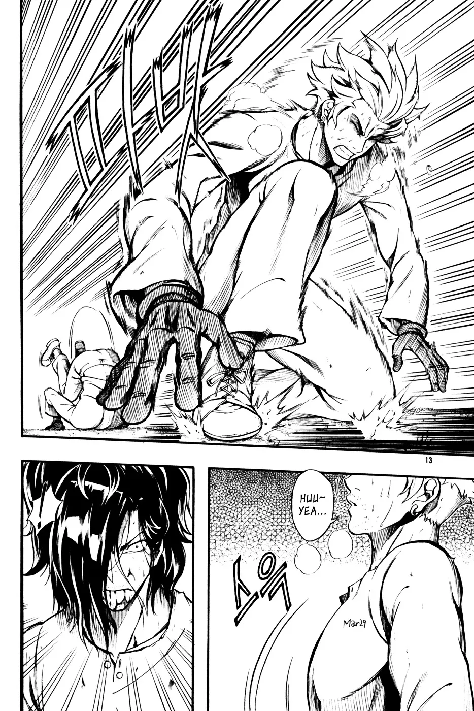 Read La Mosca chapter 7 image 11 on Lezhin