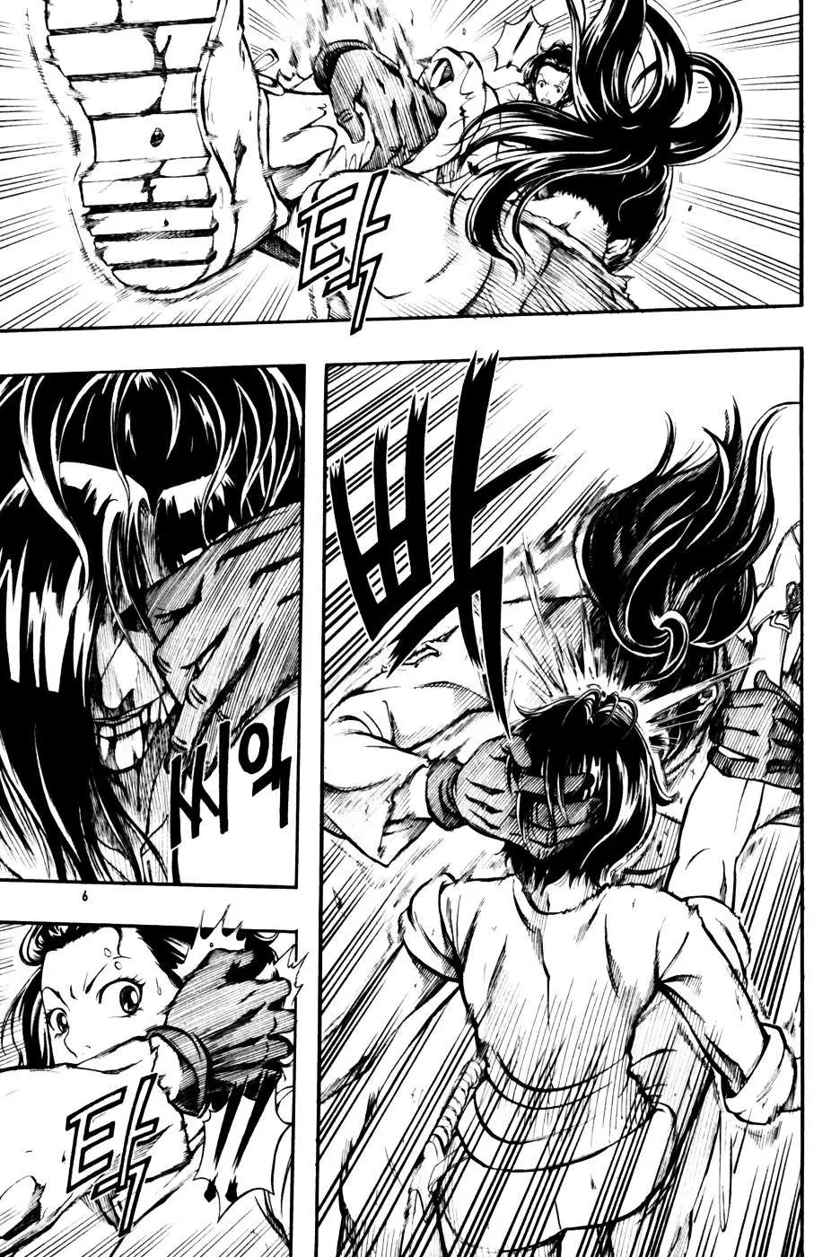 Read La Mosca chapter 7 image 4 on Lezhin