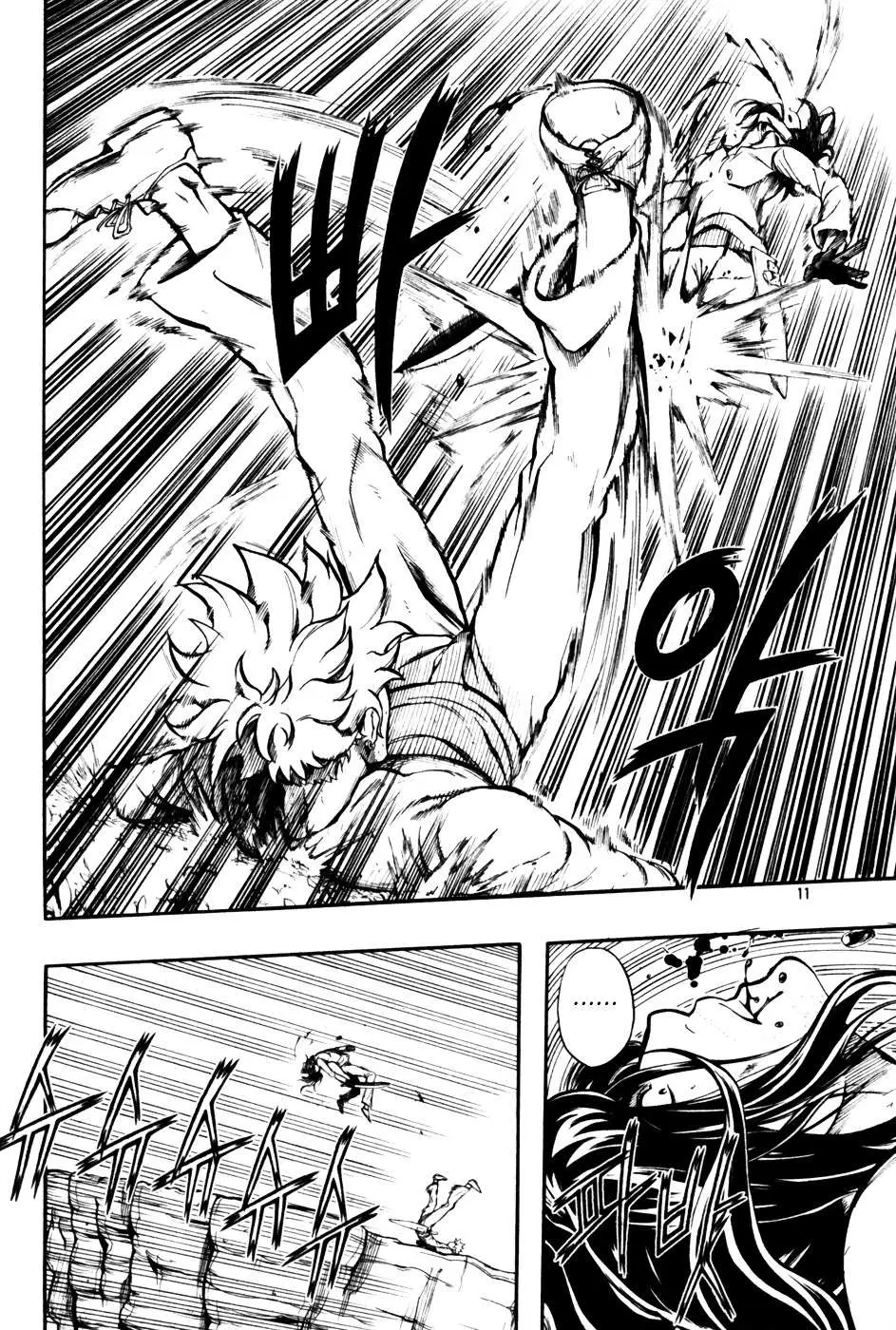 Read La Mosca chapter 7 image 9 on Lezhin