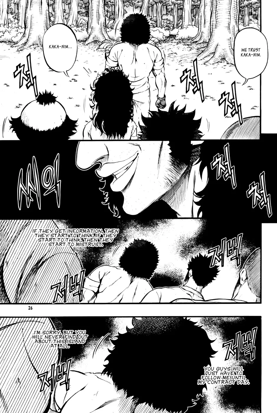 Read La Mosca chapter 8 image 10 on Lezhin