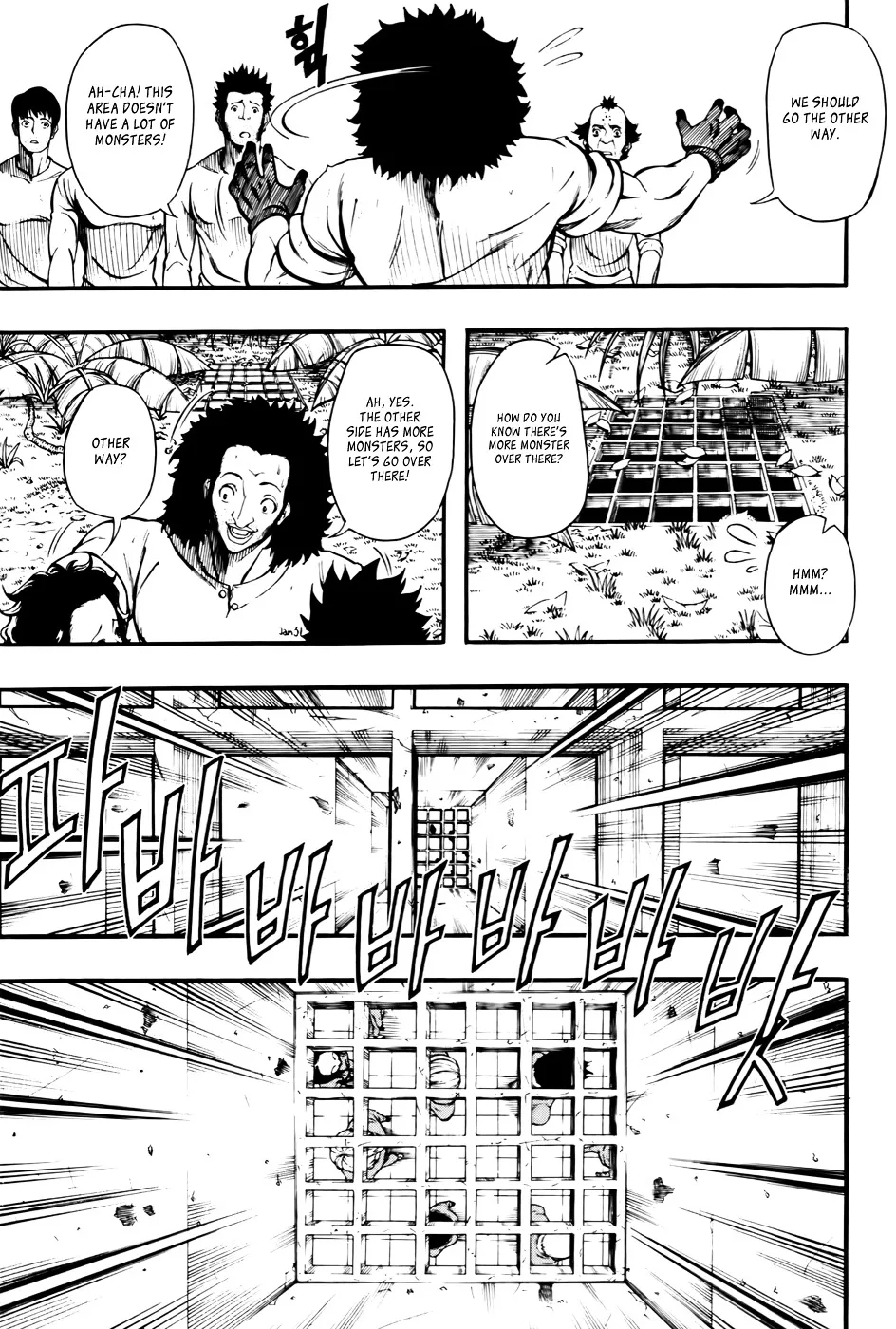 Read La Mosca chapter 8 image 12 on Lezhin