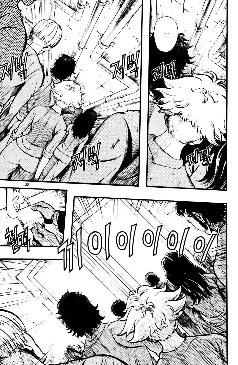 Read La Mosca chapter 8 image 14 on Lezhin