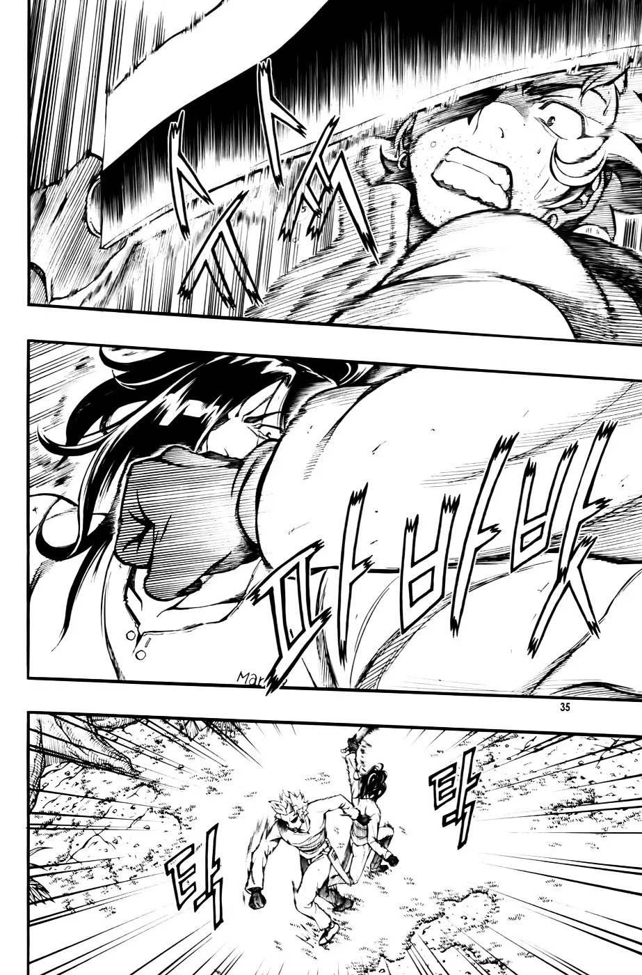 Read La Mosca chapter 8 image 19 on Lezhin