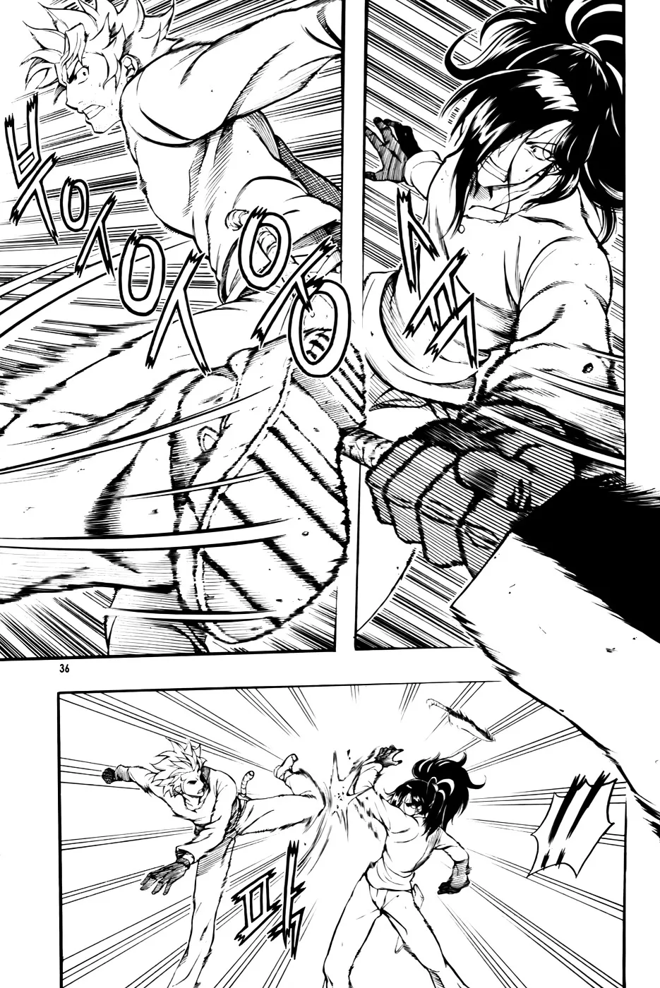 Read La Mosca chapter 8 image 20 on Lezhin
