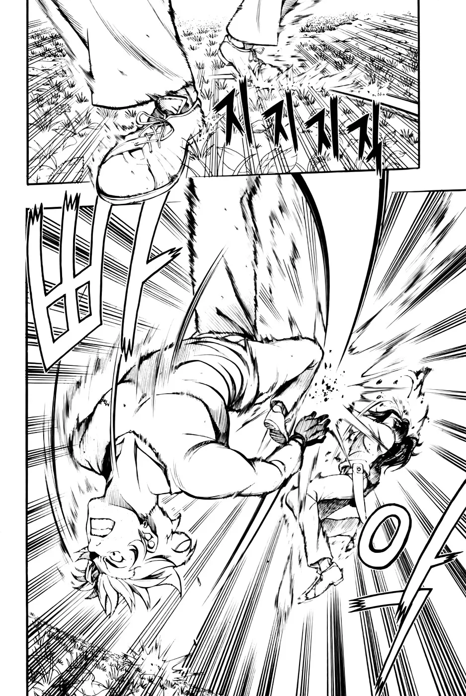 Read La Mosca chapter 8 image 21 on Lezhin