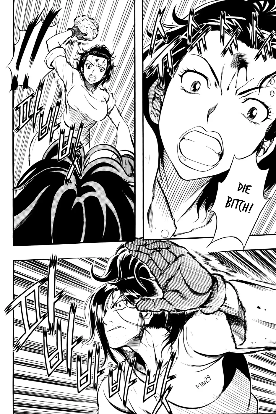 Read La Mosca chapter 8 image 23 on Lezhin